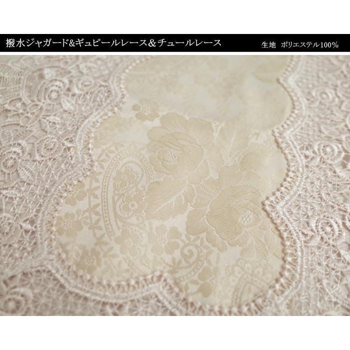 テーブルセンター レース約45x150cm : インテリア雑貨 Yahoo!店