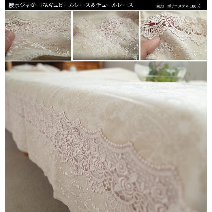 テーブルクロス 撥水 約130×230cm グラシュー : インテリア雑貨 Yahoo