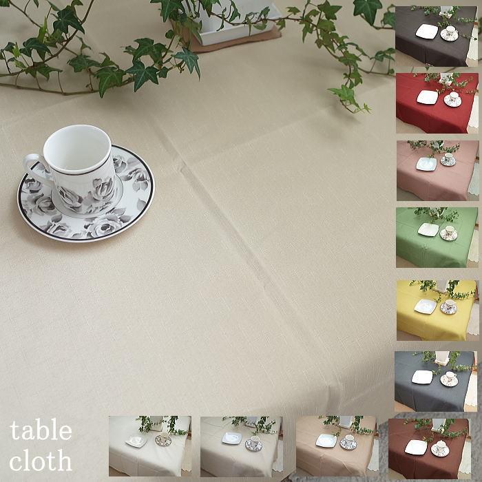 【新品、未使用品】　テーブルクロス　140×140 テーブルクロス CANVAS 140×140cm : インテリア雑貨 Yahoo!店 - 通販