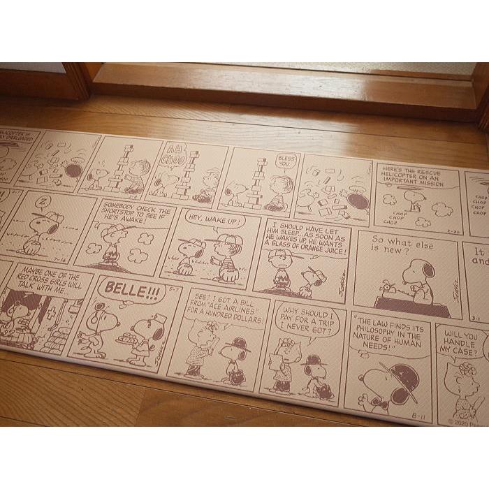 お手入れ簡単 キッチンマット 約45 1cm スヌーピー フレーム Fream 1 インテリア雑貨 Yahoo 店 通販 Yahoo ショッピング