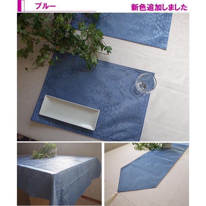 ランチョンマット 撥水 ジャガード織ダマスク柄 サイズ約32×45cm