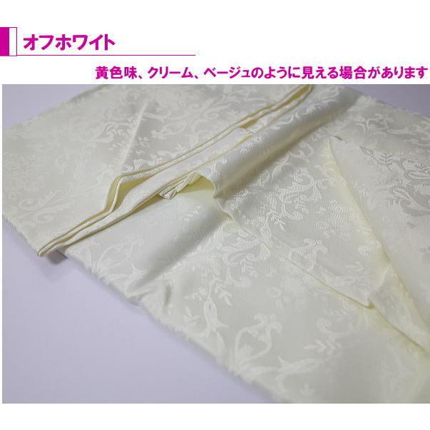 ランチョンマット 撥水 ジャガード織ダマスク柄 サイズ約32×45cm