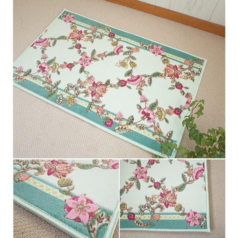 MINTON（ミントン） キッチンマット ハドンホールバイアス サイズ50