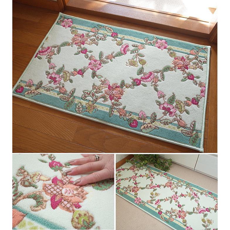 MINTON（ミントン） キッチンマット ハドンホールバイアス サイズ50