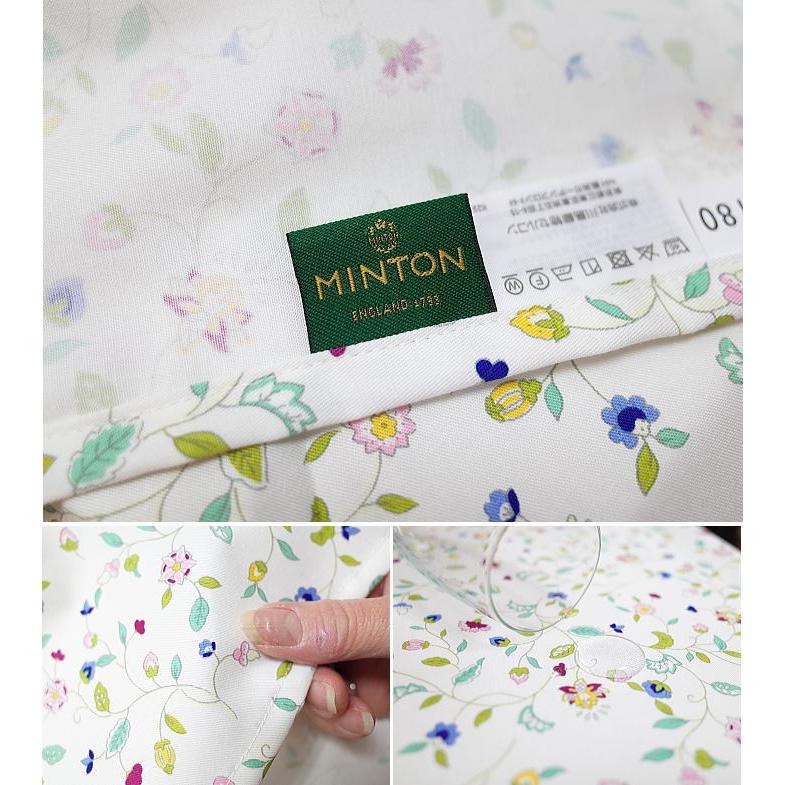 MINTON ミントン テーブルクロス MINTON 撥水加工 ハドンホール MINTON ミントン テーブルクロス MINTON 撥水加工 ハドンホール