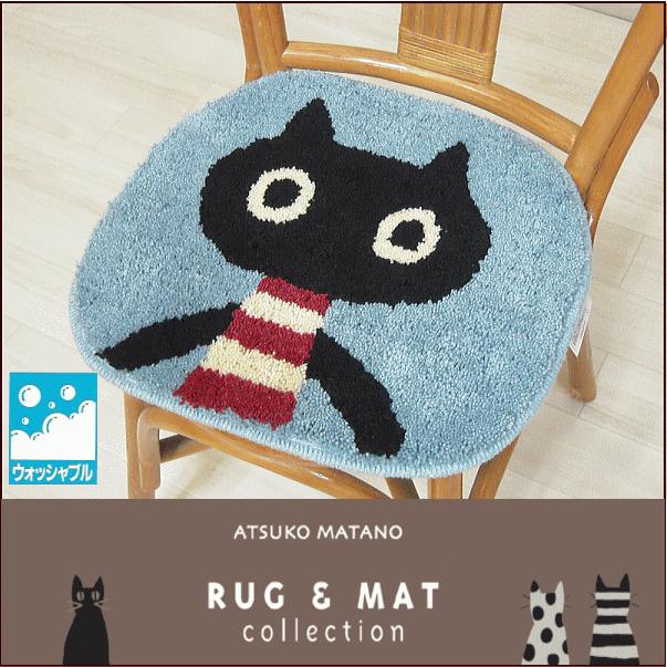 未使用 ATSUKO MATANO またのあつこ マタノアツコ 木製 お盆 未使用