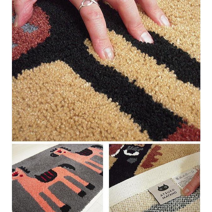 【新品未使用】マタノアツコ　ボウル　4個 新品未使用】マタノアツコ ボウル 4個 新品未使用】マタノアツコ