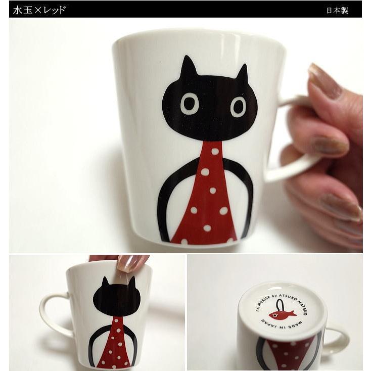 またのあつこ マタノアツコ マグカップ MEME : インテリア雑貨 Yahoo
