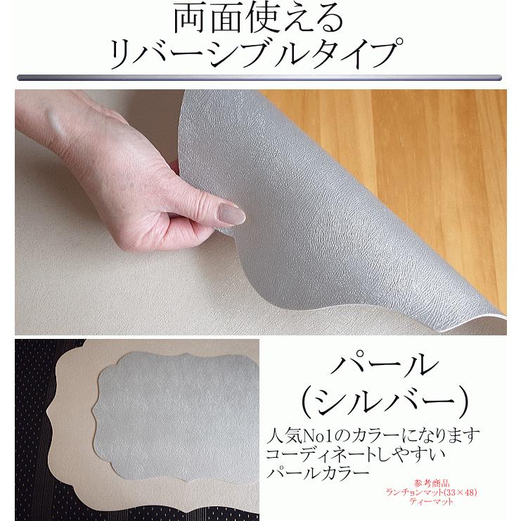 ※限定品※フランスアンティーク　イニシャルモチーフ　トリコロール系　ティーマット フランス雑貨 | vmt antique アンティーク雑貨の家
