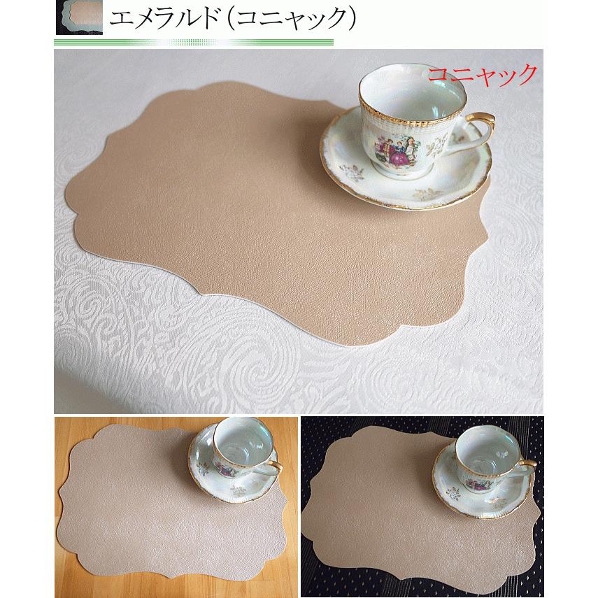 ティーマット ラメ入りティーマット サイズ約23×33cm（変形