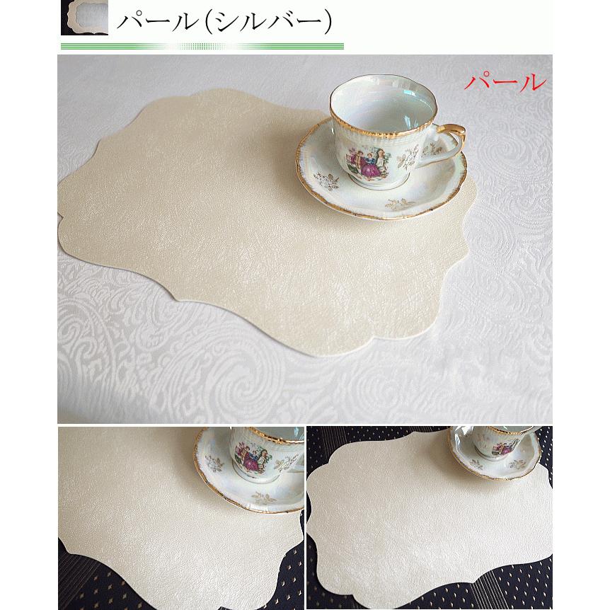 ティーマット ラメ入りティーマット サイズ約23×33cm（変形
