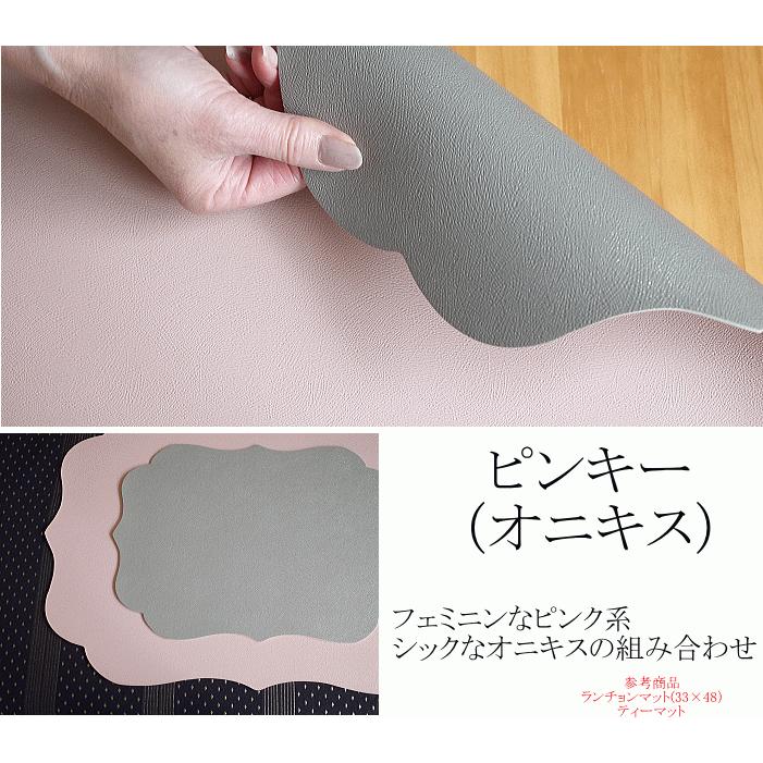 ランチョンマット マーキュリー サイズ約33 48cm 変形 リバーシブルで両面使えます モダン 北欧風 和の演出にも Mercury インテリア雑貨 Yahoo 店 通販 Yahoo ショッピング