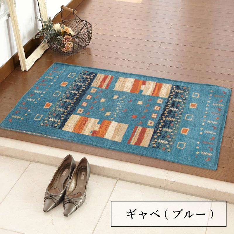 週末限定セール  玄関マット ゴブラン 60×90cm 洗える ギャベ風 エスニック 花柄 シェニール織り おしゃれ ラグ カーペット 屋内 マンション｜interirug｜27