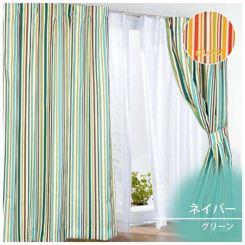 カーテン レース 4枚セット 洗える 洗濯 100×135 100×178 100×200