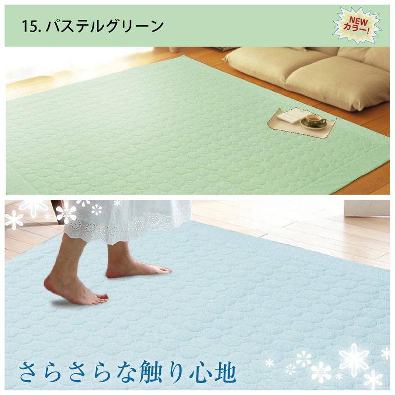 夏先取り ラグ カーペット 接触冷感 洗える 190×240 約 3畳 3帖 ひんやり キルト ラグマット エコ シンプル 正方形 オールシーズン 夏｜interirug｜17