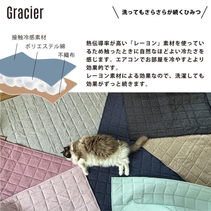 ボアラグ　ラグマット　あったかボアラグ　約4.5帖 春夏クーポン実施中 ラグ カーペット 接触冷感 洗える 220×220 約 4.5