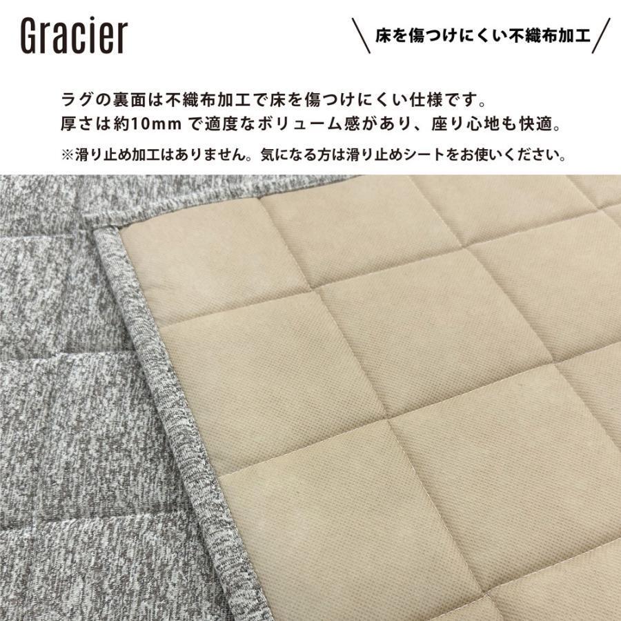ボアラグ　ラグマット　あったかボアラグ　約4.5帖 春夏クーポン実施中 ラグ カーペット 接触冷感 洗える 220×220 約 4.5