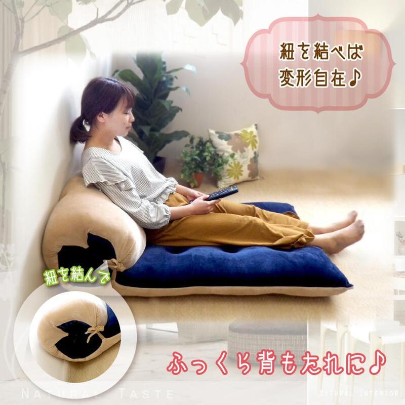 春夏クーポン実施中 ごろ寝マット 極厚 約 10cm お昼寝マット 60×170