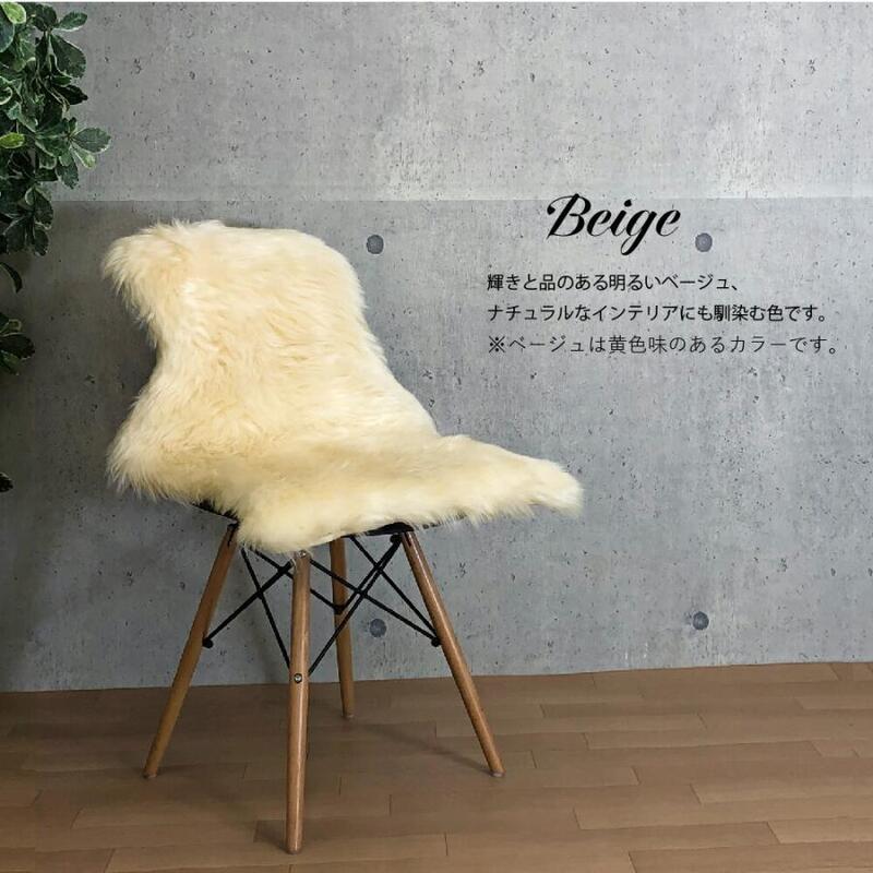 3日間限定セール ムートン ラグ カーペット 55×90 cm 1匹サイズ 高級感