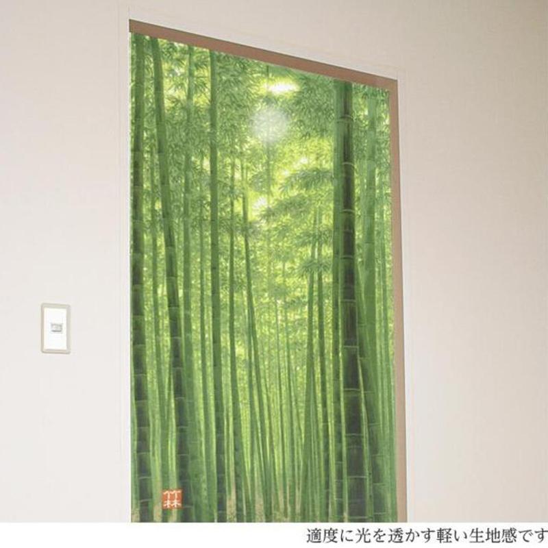 夏のクーポン割引実施中 のれん 暖簾 竹林 間仕切り 85×170
