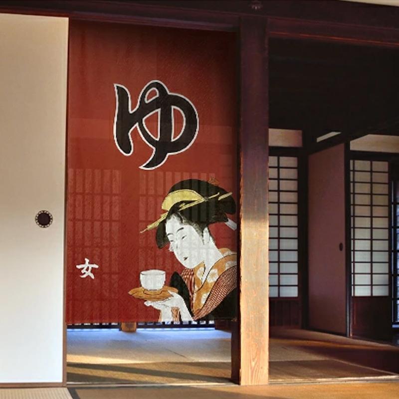春夏クーポン実施中 のれん 暖簾 男湯 女湯 間仕切り 85×150
