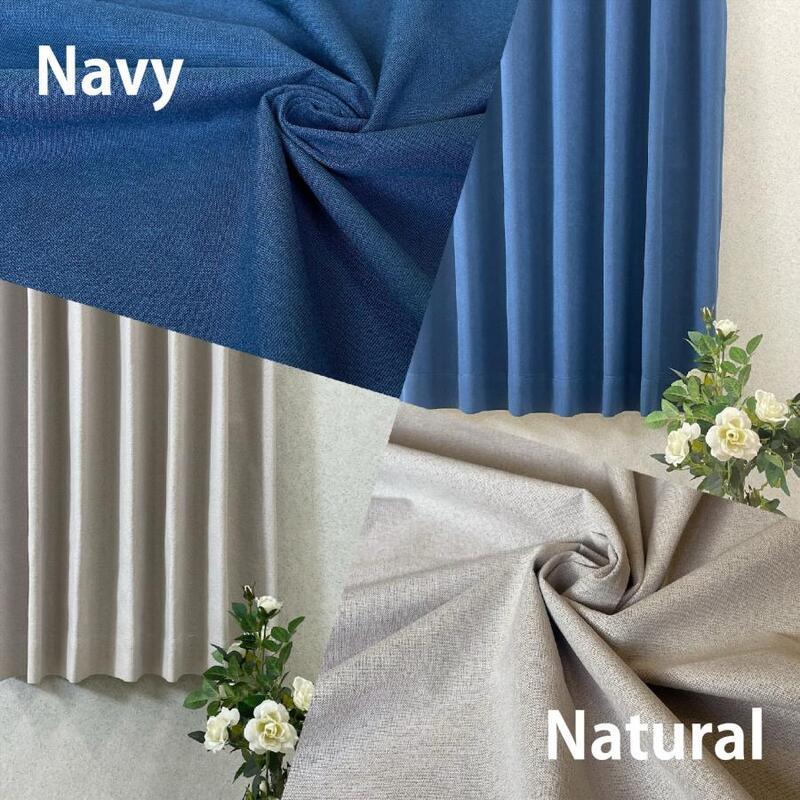 週末のお得クーポン実施 カーテン 100%遮光 完全遮光 150×178cm 幅150cm 1級遮光 ドレープ 断熱 保温 遮熱 遮音 防音 形状記憶 お洗濯 高級感 おしゃれ | ブランド登録なし | 13