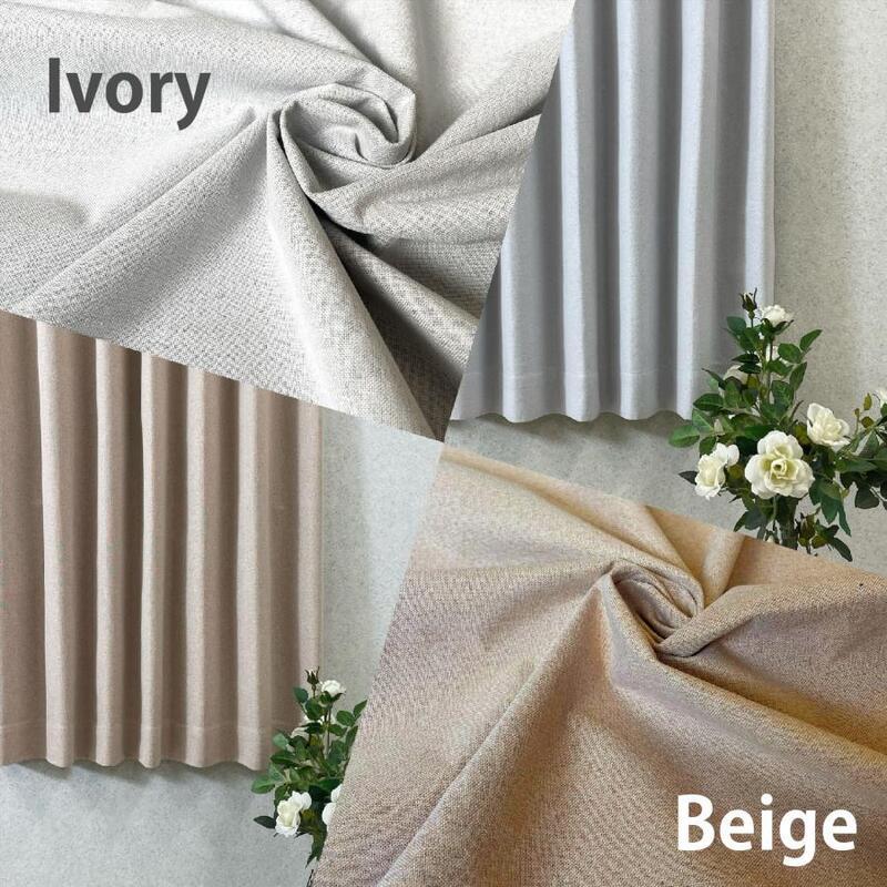 週末のお得クーポン実施 カーテン 100%遮光 完全遮光 150×178cm 幅150cm 1級遮光 ドレープ 断熱 保温 遮熱 遮音 防音 形状記憶 お洗濯 高級感 おしゃれ | ブランド登録なし | 14