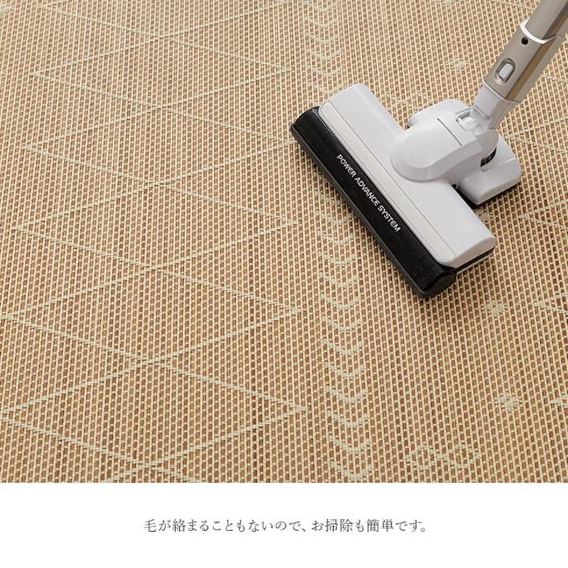 竹ラグ 涼感 ラグマット 140×200cm 高級感 ひんやり ラグ カーペット