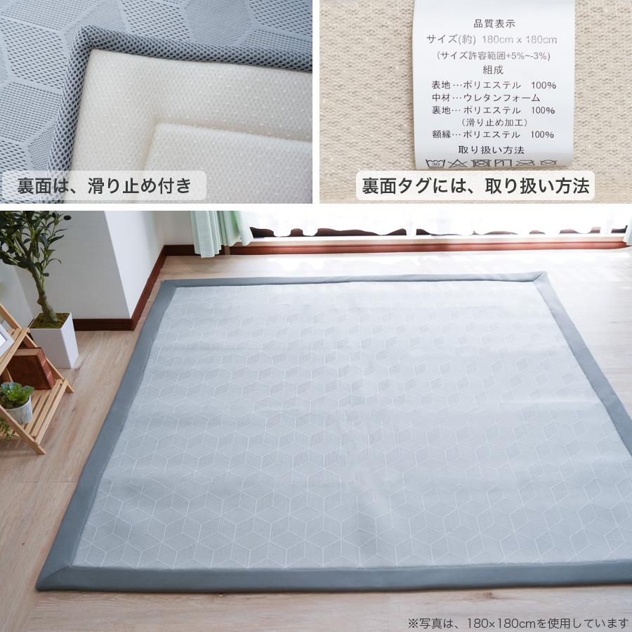 けいおん！ ラグマット メッシュラグ 未使用 クロバー（Clover） ラグメッシュ ラグマットづくり / ラグ用メッシュ