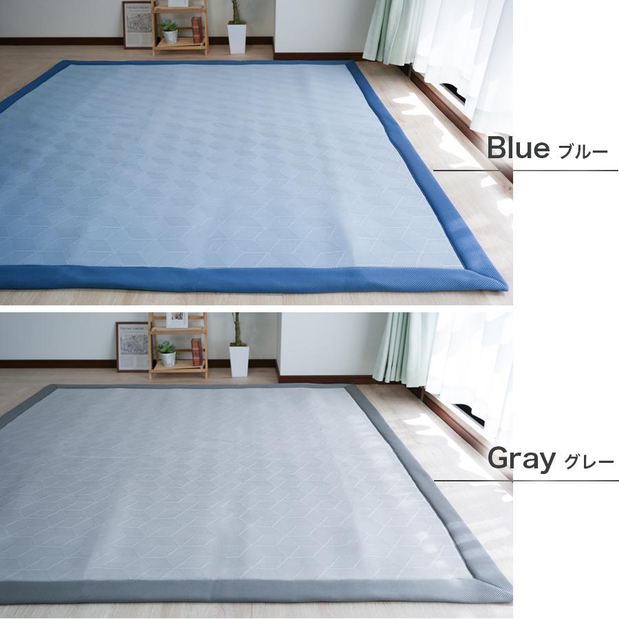 けいおん！ ラグマット メッシュラグ 未使用 サヤンサヤン 北欧風 シャギーラグ 80x150 アクセント ラグ ウィルトン