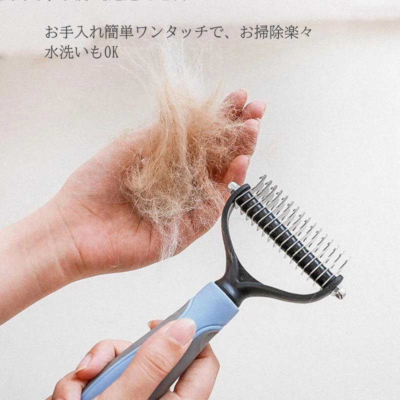ペット用ブラシ 抜け毛取り 毛取りコーム マッサージ ブラッシング ペット用品 ペットお手入れ 犬 猫 ペット トリミングブラシ　毛玉除去 |  | 03