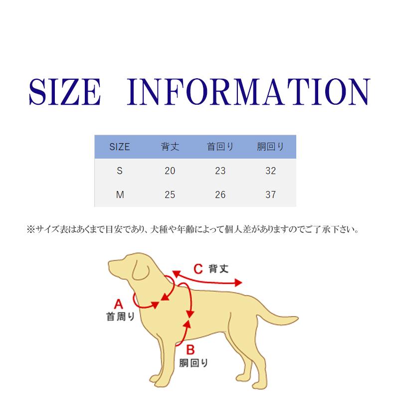 犬服 おしゃれ 冬 犬 服 やわらかニット　セーター あったか　起毛フード付き 犬の服 犬服 S　M　サイズ 秋冬　 |  | 09
