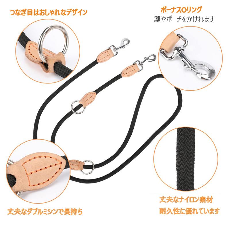 リード 犬 ハンズフリー 犬と一緒にランニング ジョギング 腰に巻ける 肩掛け ショルダー ポール留め 便利 長め マルチ パラシュートコード ペット用品 |  | 04