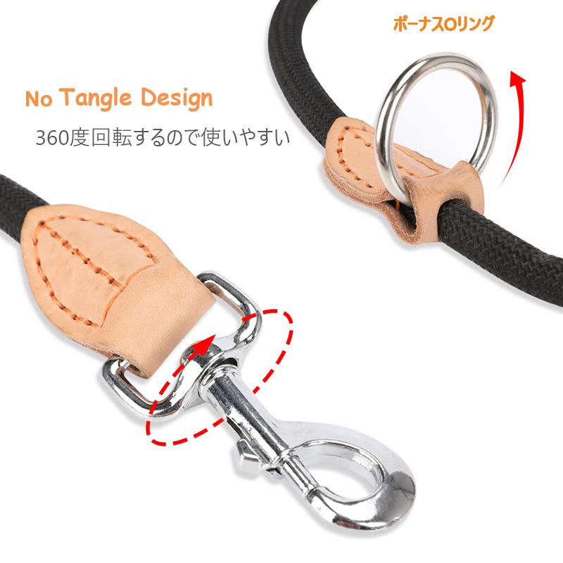 リード 犬 ハンズフリー 犬と一緒にランニング ジョギング 腰に巻ける 肩掛け ショルダー ポール留め 便利 長め マルチ パラシュートコード ペット用品 |  | 05