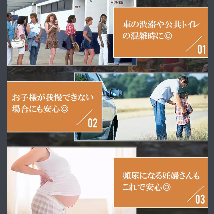 [グレー30枚]携帯用トイレ ワンタッチ 携帯トイレ　女性用　男性用 男女兼用　車 防災 トイレ 車載 非常時 備蓄品 災害グッズ 使い捨て 避難用品 |  | 01