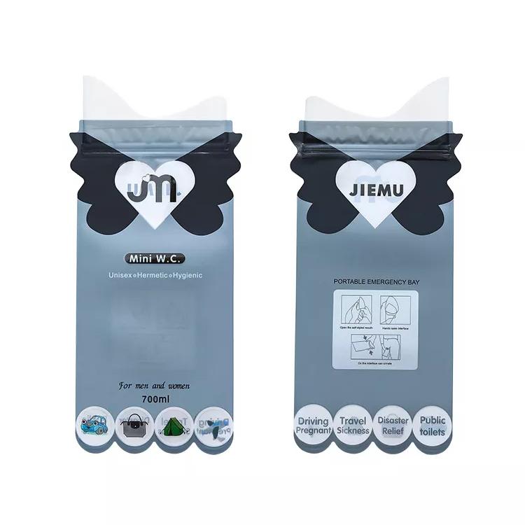 [グレー60枚]携帯用トイレ ワンタッチ 携帯トイレ　女性用　男性用 男女兼用　車 防災 トイレ 車載 非常時 備蓄品 災害グッズ 使い捨て 避難用品 |  | 05