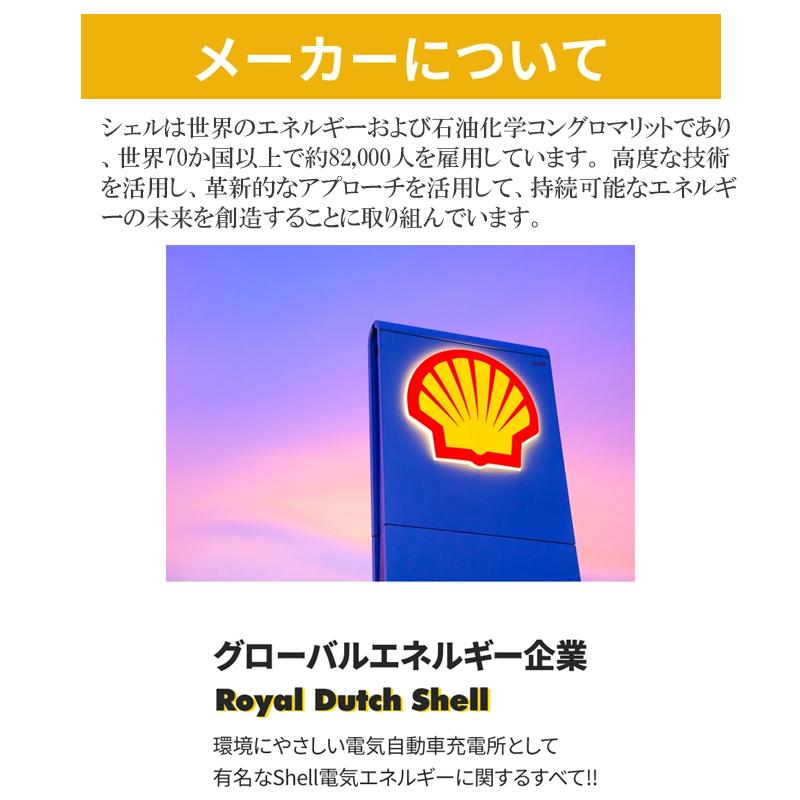 超軽量 ポータブル電源  大容量 296Wh 蓄電池 家庭用 発電機 車中泊 キャンプ アウトドア 防災グッズ ポータブルバッテリー PSE認証済 |  | 13