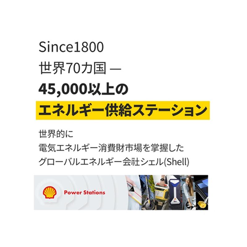 超軽量 ポータブル電源  大容量 296Wh 蓄電池 家庭用 発電機 車中泊 キャンプ アウトドア 防災グッズ ポータブルバッテリー PSE認証済 |  | 14