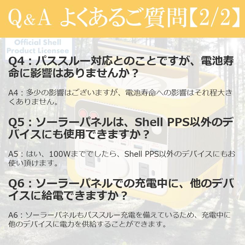 ポータブル電源 容量296Wh AC出力300WUSB PD65W停電災害車中泊 超軽量 ポータブル電源 大容量 296Wh 蓄電池 家庭用 発電機 車中泊