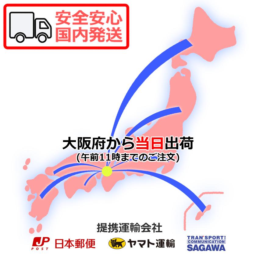 車ドア 反射ステッカー 4枚セット 反射シール ドア警告 リフレクター 安全用品 警告アクセサリー :DA001:InterK Select 通販 反射ステッカー 反射シール 車 ドア 事故防止 ホワイト 8枚入り