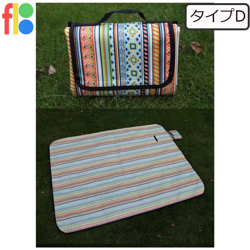 エスニック柄 レジャーシート 厚手 大きい 大判 200×150  おしゃれ 運動会 公園 部活 ピクニック 花見 アウトドア キャンプ テント内 5〜6人 洗える 手洗い |  | 08