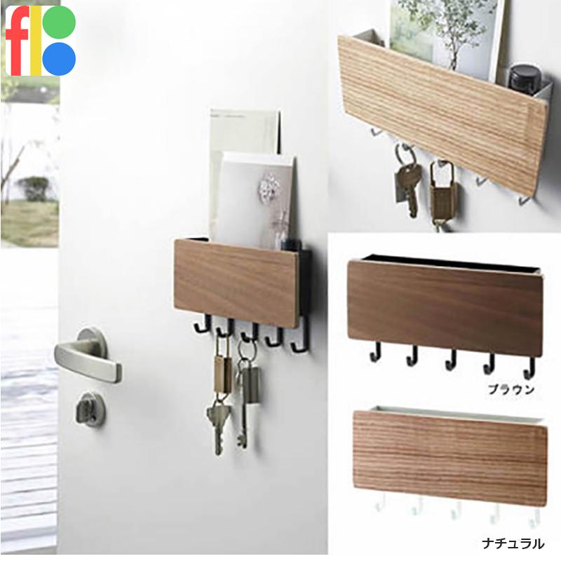 鍵かけ 玄関 キーフック 鍵掛けフック 鍵ホルダー 鍵収納 玄関収納 壁掛け ネジ　両面テープ　貼るだけ  おしゃれ　モダン |  | 05