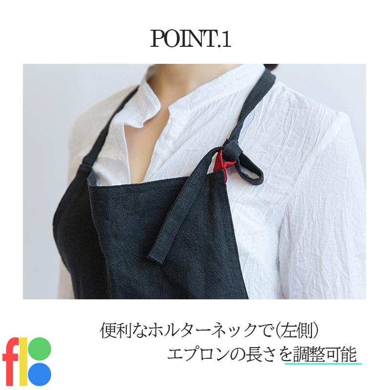 エプロン おしゃれ リネン コットン 男女兼用 母の日 カフェ ガーデニング キッチン 女性用 ポケット付き 北欧 シンプル  軽量 |  | 09