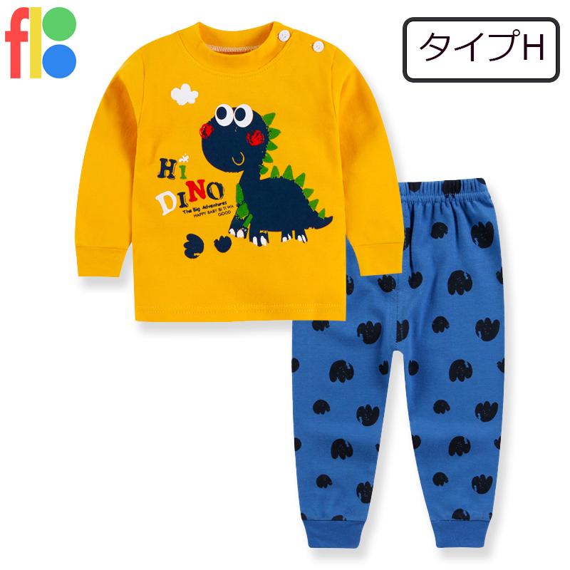 18種類 子供服 ベビー服 パジャマ  秋春 女の子 男の子 長袖 セットアップ ルームウェア 部屋着 保育園 幼稚園 恐竜 くま 送料無料 80 90 100 |  | 08