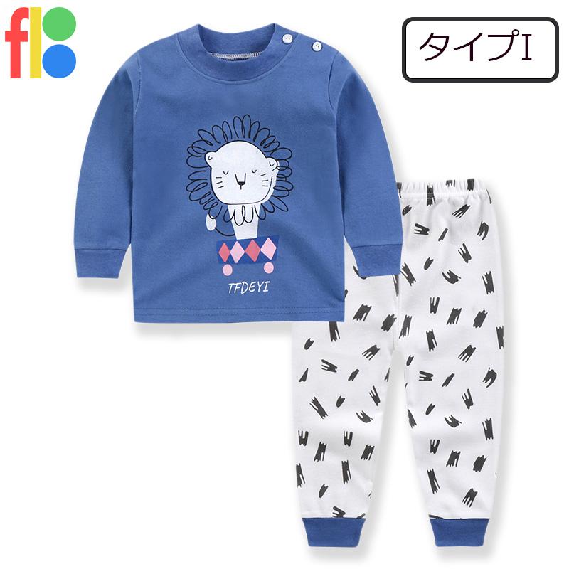18種類 子供服 ベビー服 パジャマ  秋春 女の子 男の子 長袖 セットアップ ルームウェア 部屋着 保育園 幼稚園 恐竜 くま 送料無料 80 90 100 |  | 09