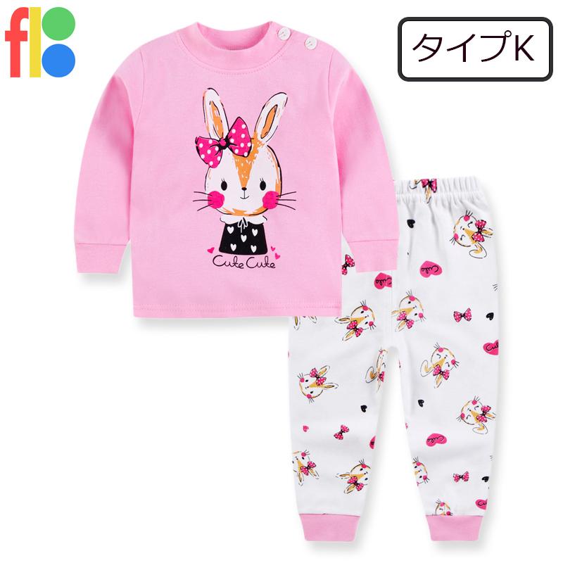 18種類 子供服 ベビー服 パジャマ 秋春 女の子 男の子 長袖 セットアップ ルームウェア 部屋着 保育園 幼稚園 恐竜 くま 送料無料 80 90 100 :FC001:InterK Select - 通販 - Yahoo!ショッピング 18種類 子供服 ベビー服 パジャマ 秋春 女の子 男の子 長袖 セットアップ ルームウェア 部屋着 保育園 幼稚園 恐竜 くま 送料無料 80 90 100 :FC001:InterK Select - 通販 - Yahoo!ショッピング