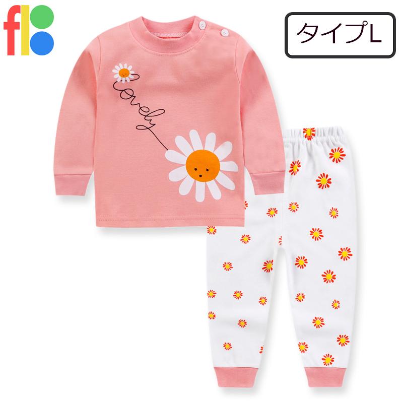 18種類 子供服 ベビー服 パジャマ  秋春 女の子 男の子 長袖 セットアップ ルームウェア 部屋着 保育園 幼稚園 恐竜 くま 送料無料 80 90 100 |  | 12