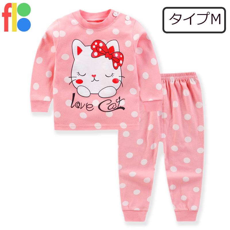 18種類 子供服 ベビー服 パジャマ  秋春 女の子 男の子 長袖 セットアップ ルームウェア 部屋着 保育園 幼稚園 恐竜 くま 送料無料 80 90 100 |  | 13
