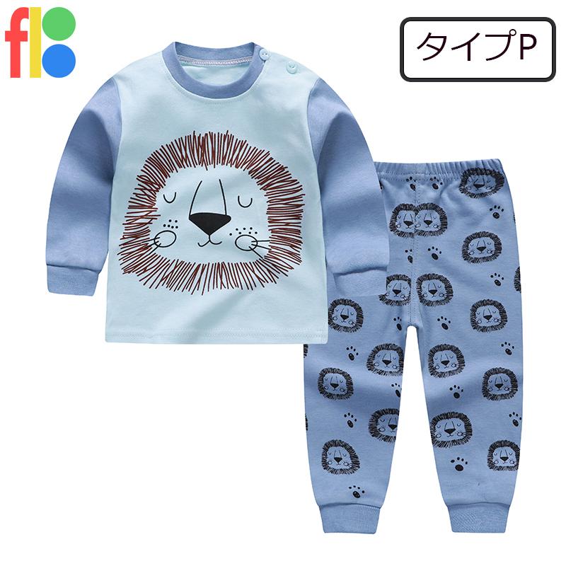 18種類 子供服 ベビー服 パジャマ 秋春 女の子 男の子 長袖 セットアップ ルームウェア 部屋着 保育園 幼稚園 恐竜 くま 送料無料 80 90 100 :FC001:InterK Select - 通販 - Yahoo!ショッピング 18種類 子供服 ベビー服 パジャマ 秋春 女の子 男の子 長袖 セットアップ ルームウェア 部屋着 保育園 幼稚園 恐竜 くま 送料無料 80 90 100 :FC001:InterK Select - 通販 - Yahoo!ショッピング