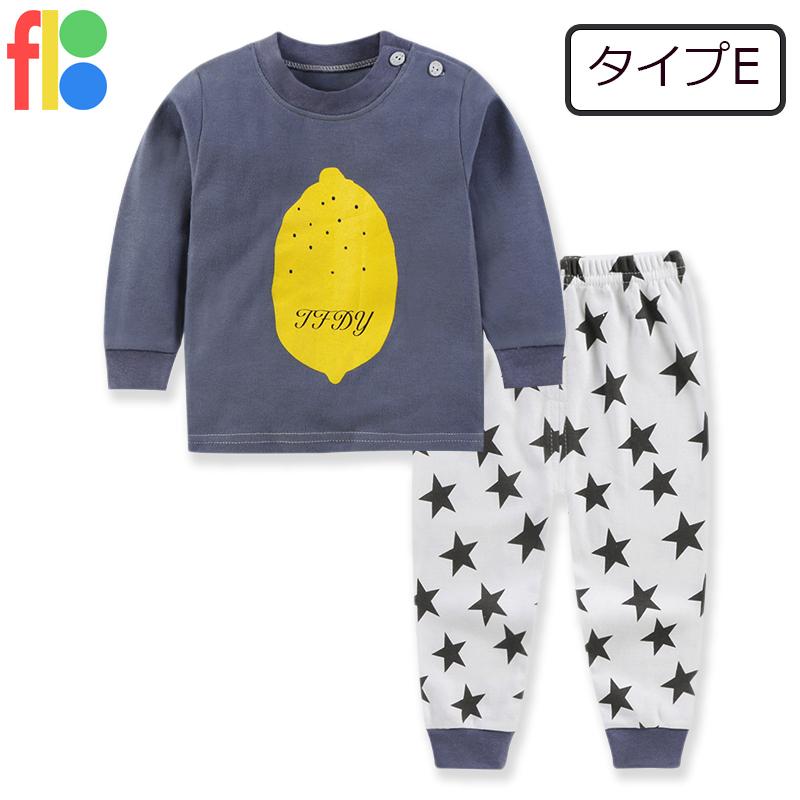 18種類 子供服 ベビー服 パジャマ  秋春 女の子 男の子 長袖 セットアップ ルームウェア 部屋着 保育園 幼稚園 恐竜 くま 送料無料 80 90 100 |  | 05